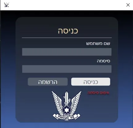 Client Management System (CRUD App)