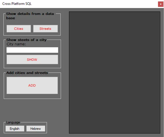 ActiveX-Data-Objects SQL