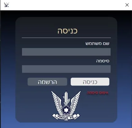 Client Management System (CRUD App)