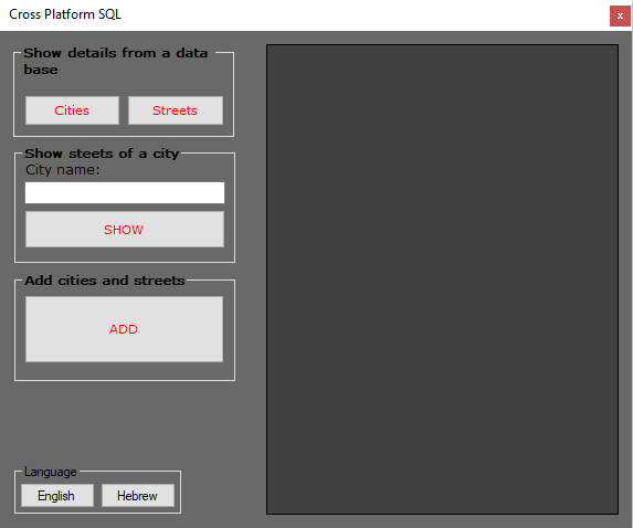 ADO.NET SQL Manager